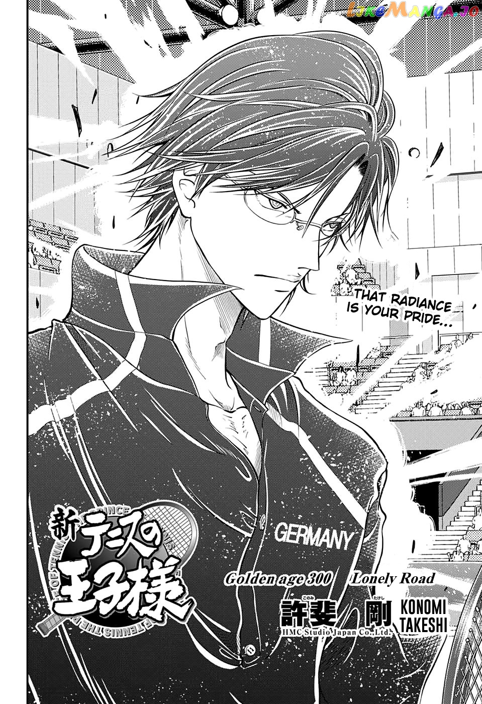 New Prince of Tennis chapter 300 - page 2