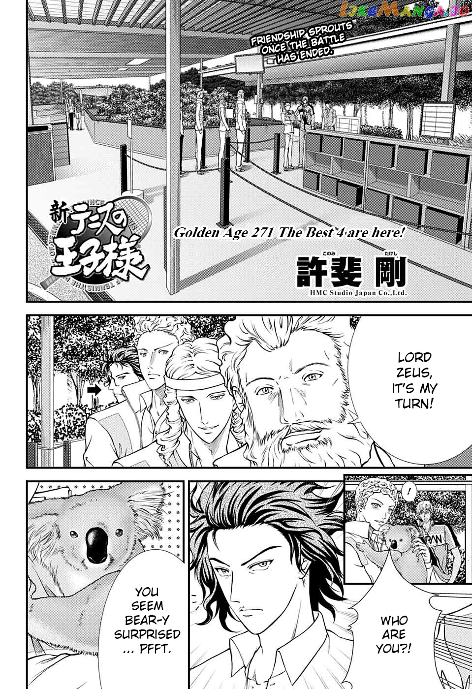 New Prince of Tennis chapter 271 - page 2
