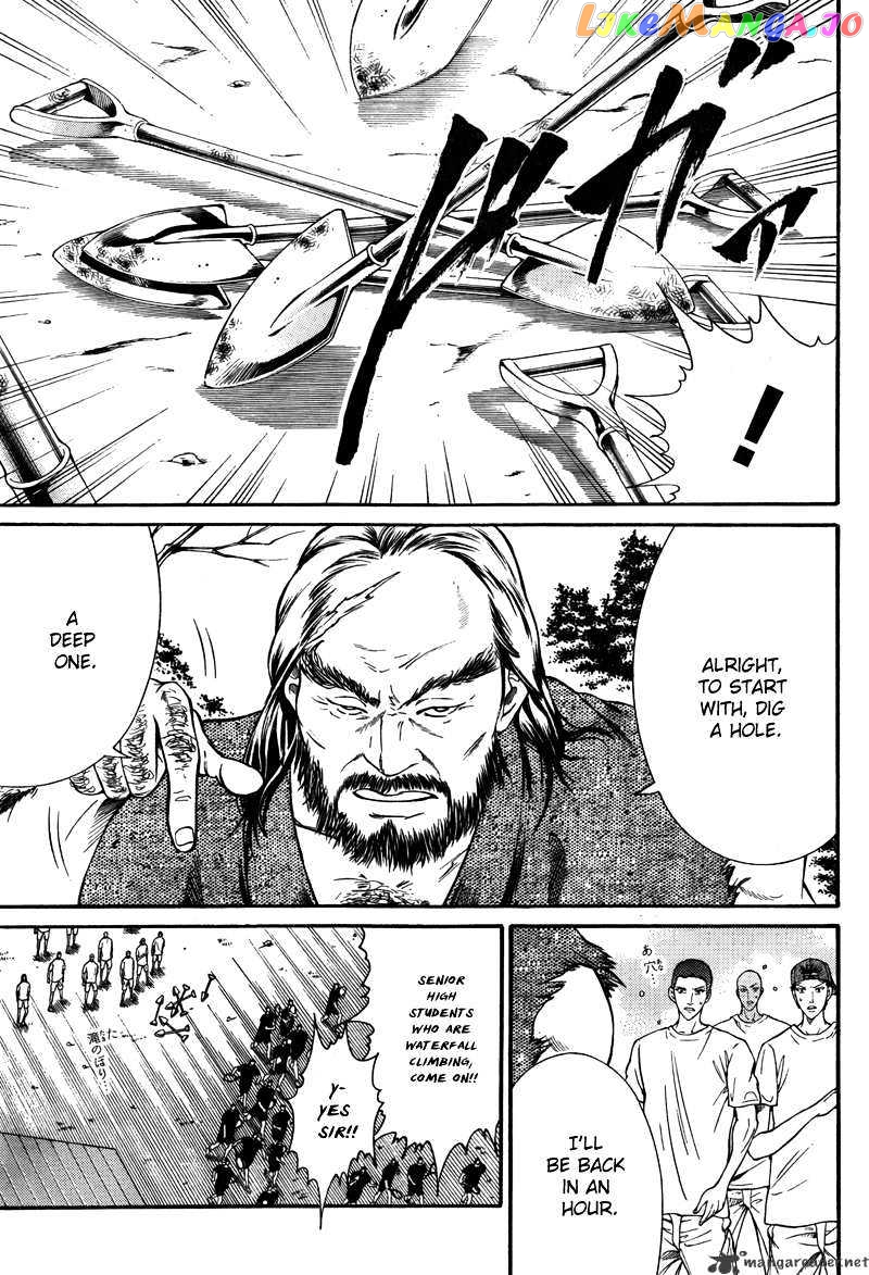 New Prince of Tennis chapter 19 - page 6