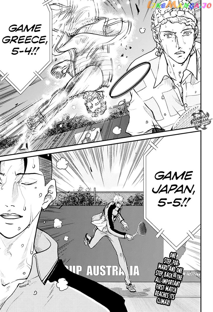 New Prince of Tennis chapter 185 - page 1