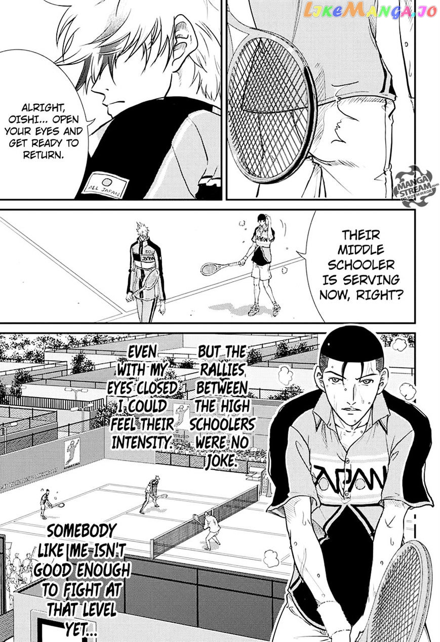 New Prince of Tennis chapter 185 - page 3