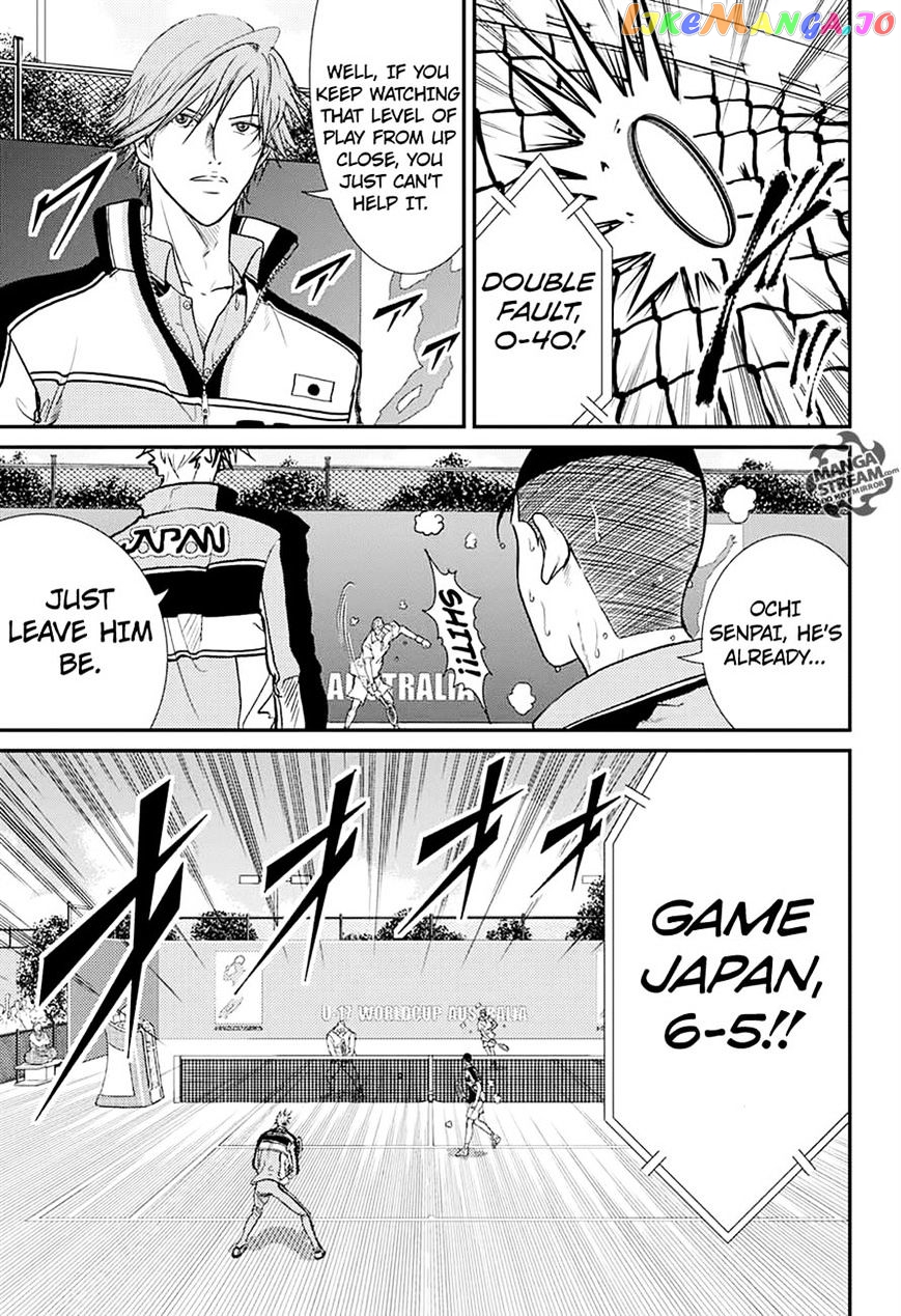 New Prince of Tennis chapter 185 - page 7