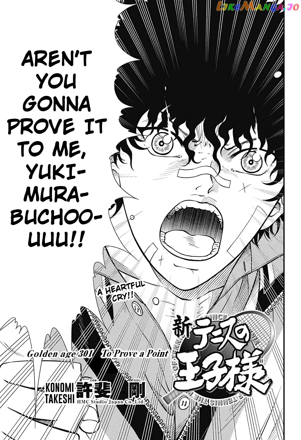 New Prince of Tennis chapter 301 - page 3