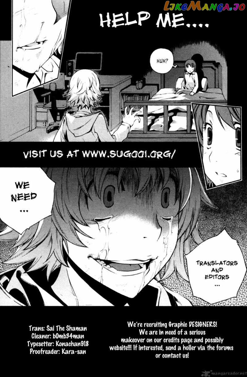 New Prince of Tennis chapter 20 - page 1