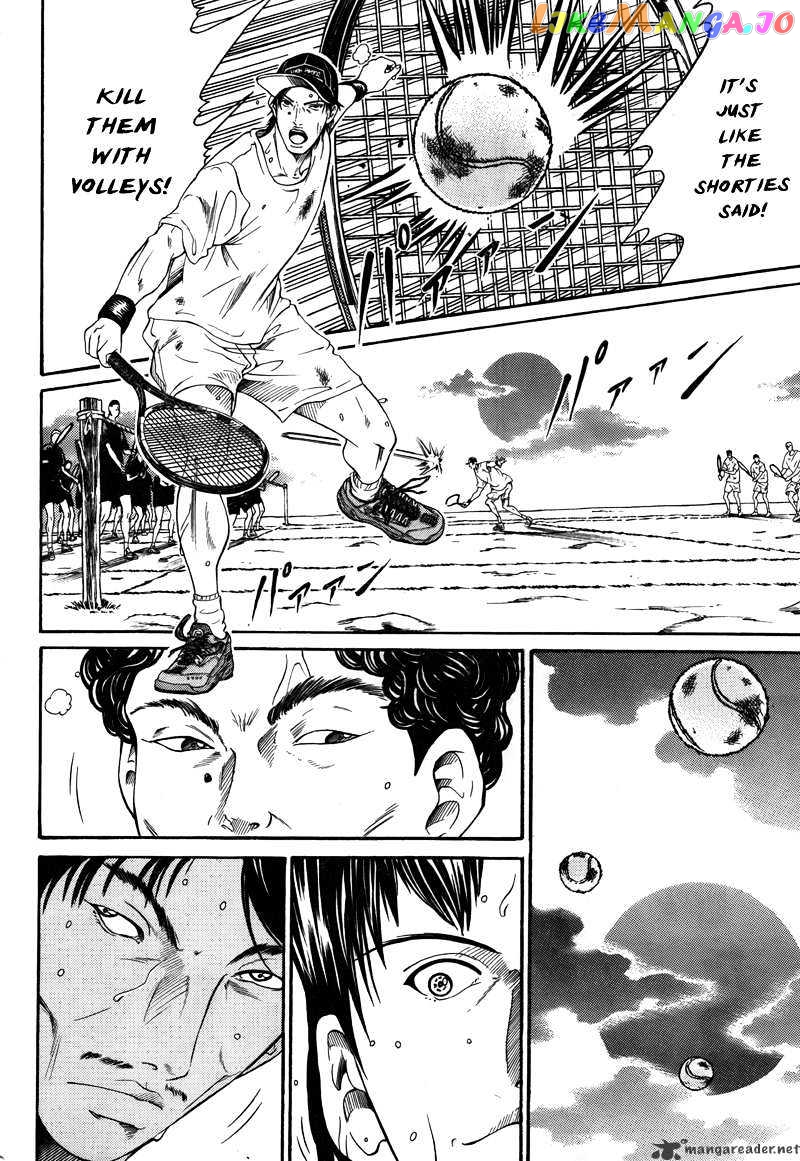 New Prince of Tennis chapter 20 - page 11
