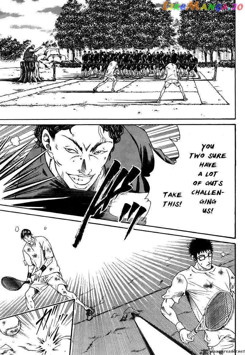 New Prince of Tennis chapter 20 - page 16