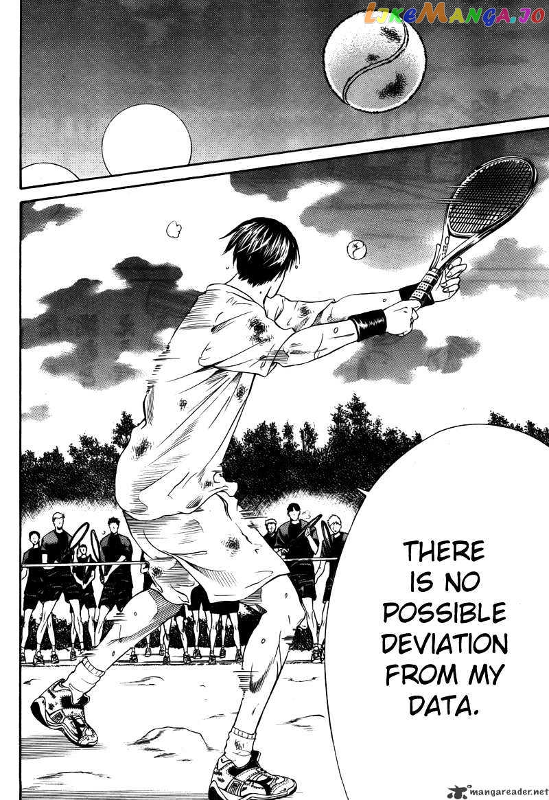 New Prince of Tennis chapter 20 - page 17