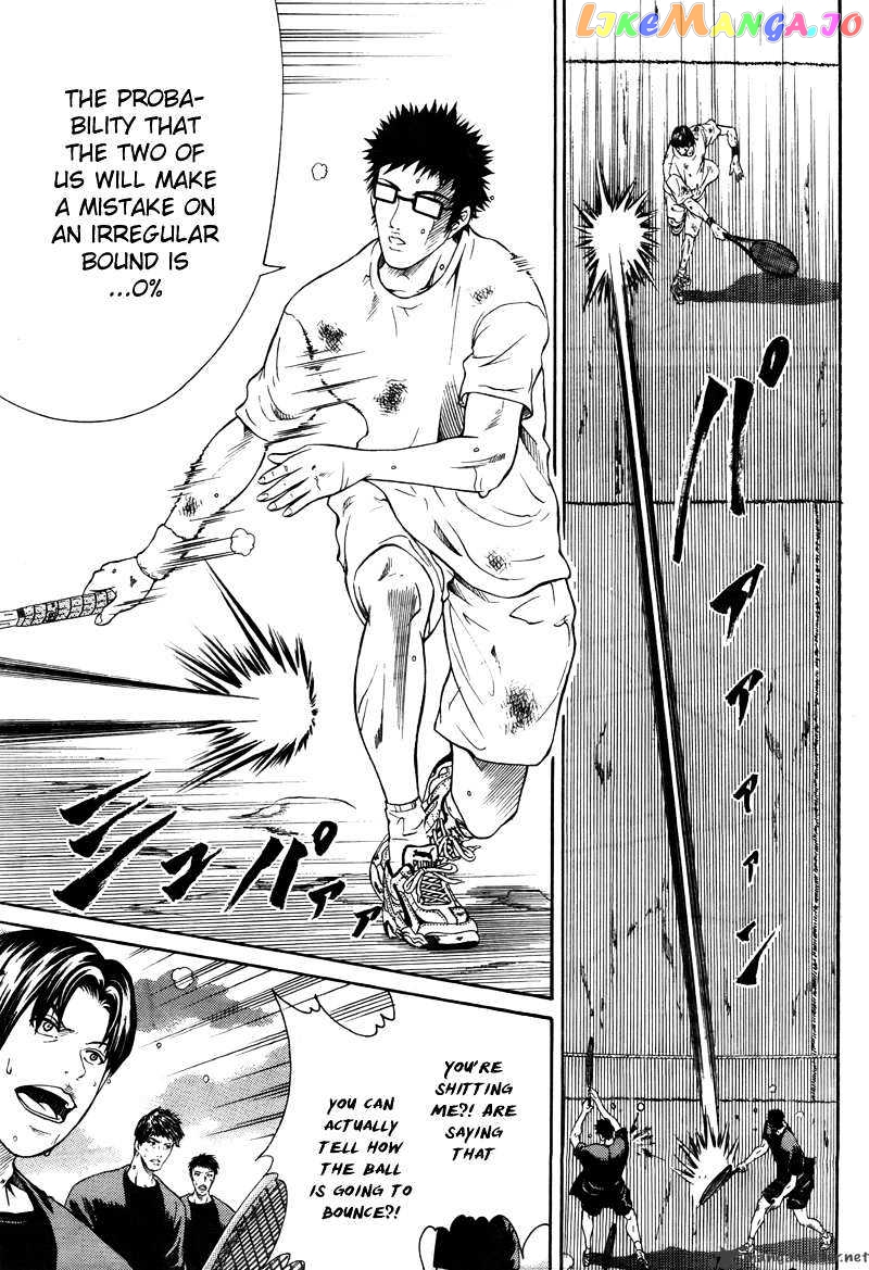 New Prince of Tennis chapter 20 - page 18