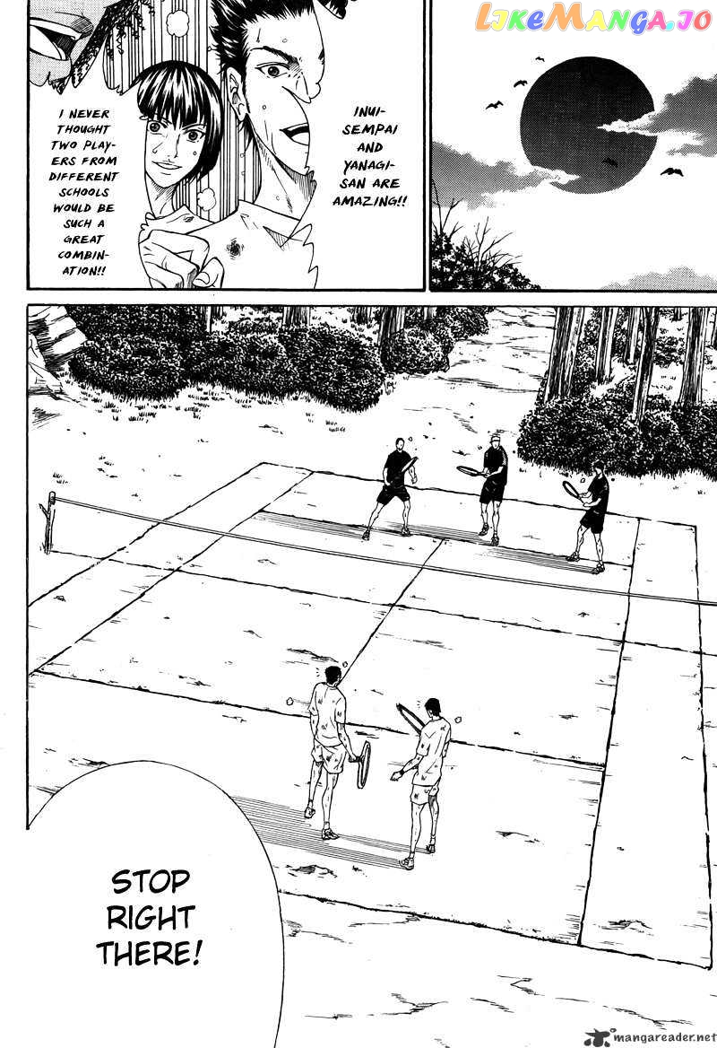 New Prince of Tennis chapter 20 - page 19