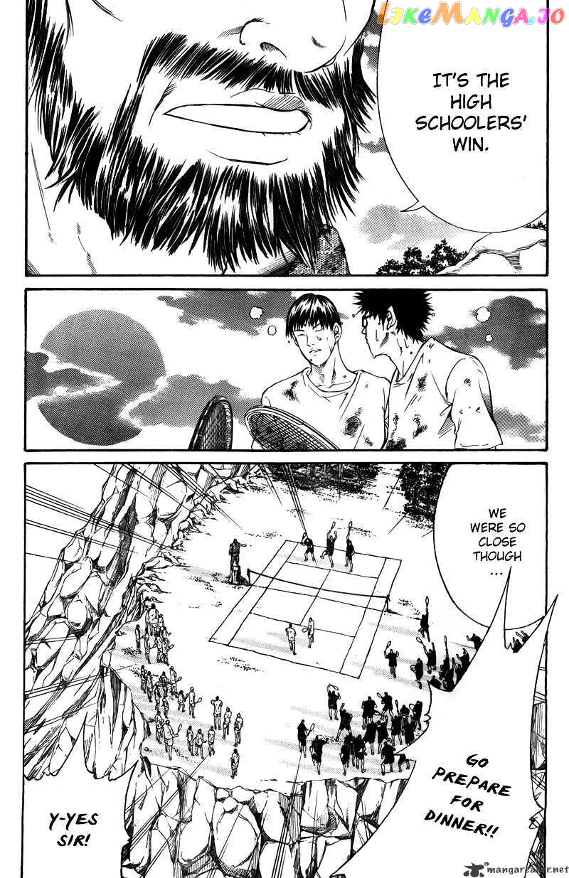 New Prince of Tennis chapter 20 - page 20