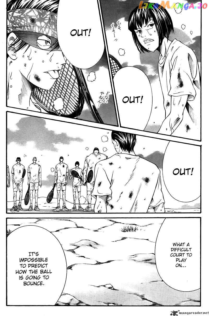 New Prince of Tennis chapter 20 - page 7