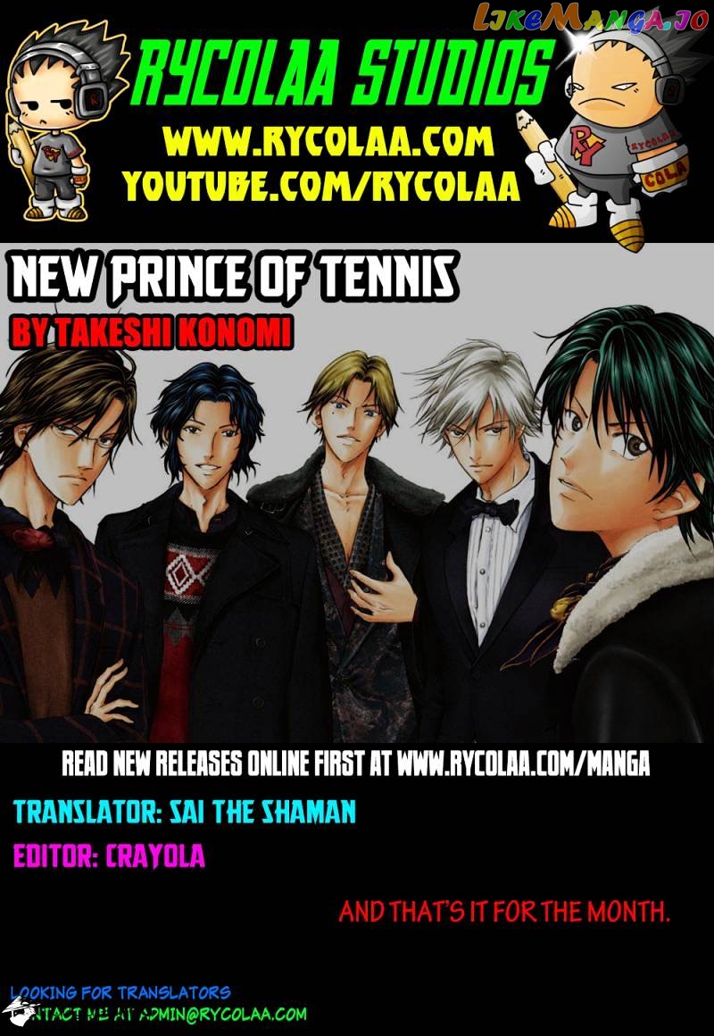 New Prince of Tennis chapter 111 - page 1