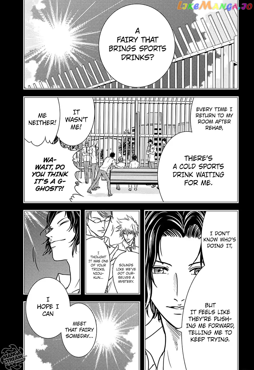 New Prince of Tennis chapter 243 - page 12