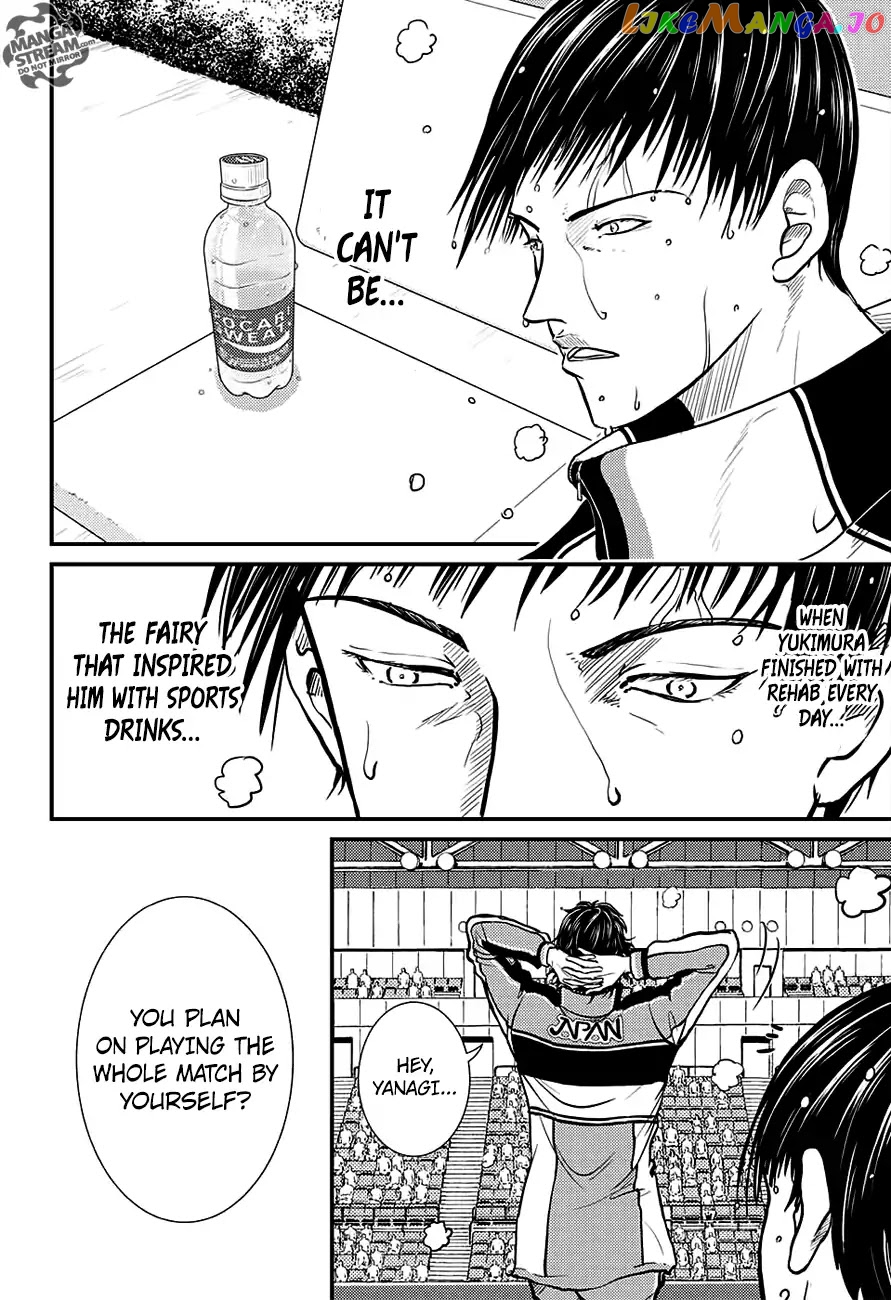 New Prince of Tennis chapter 243 - page 13