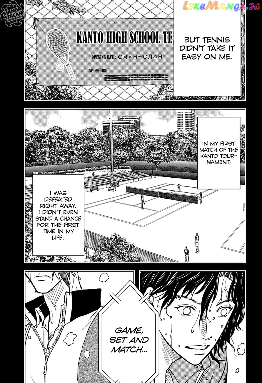 New Prince of Tennis chapter 243 - page 4