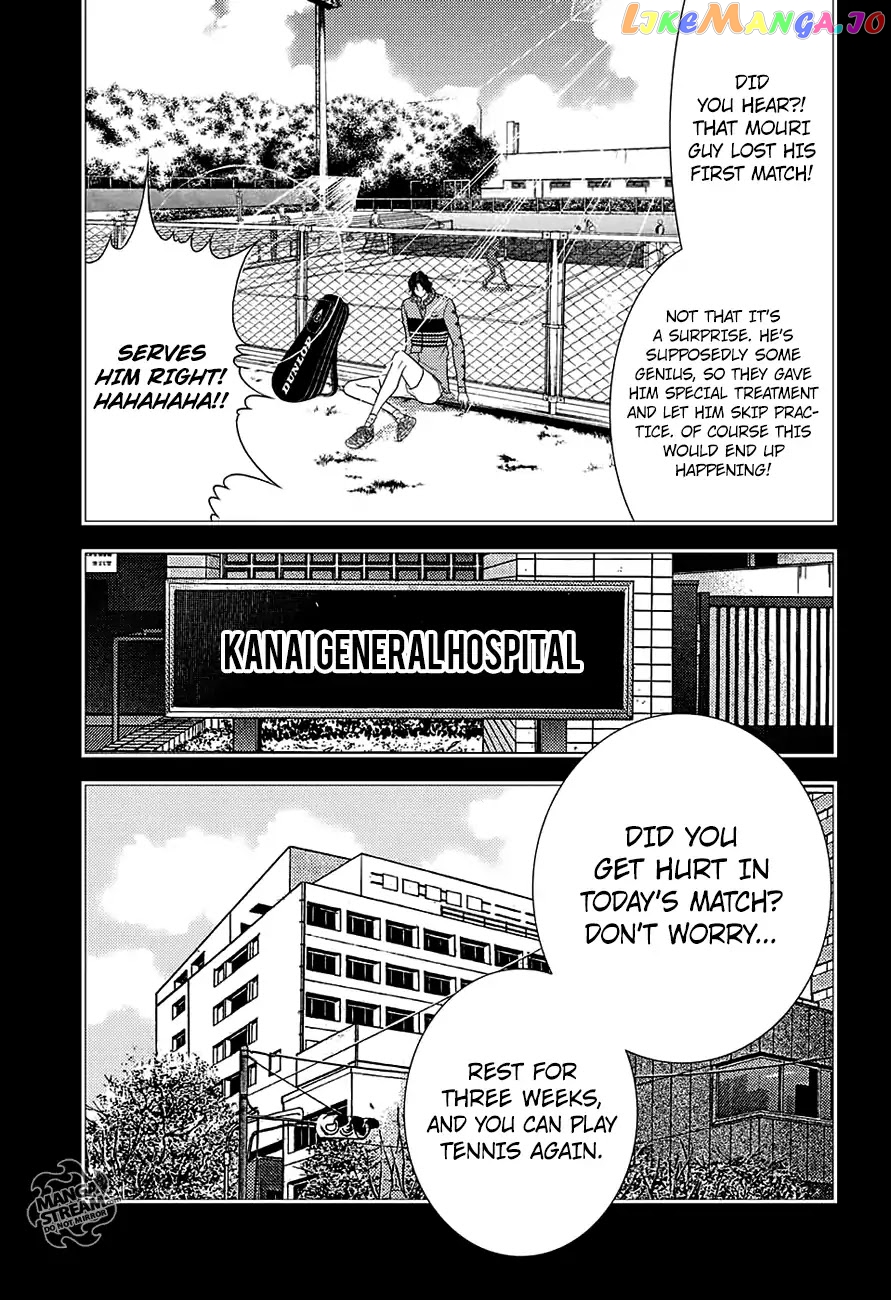 New Prince of Tennis chapter 243 - page 6