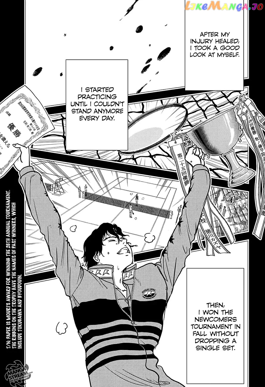 New Prince of Tennis chapter 243 - page 8