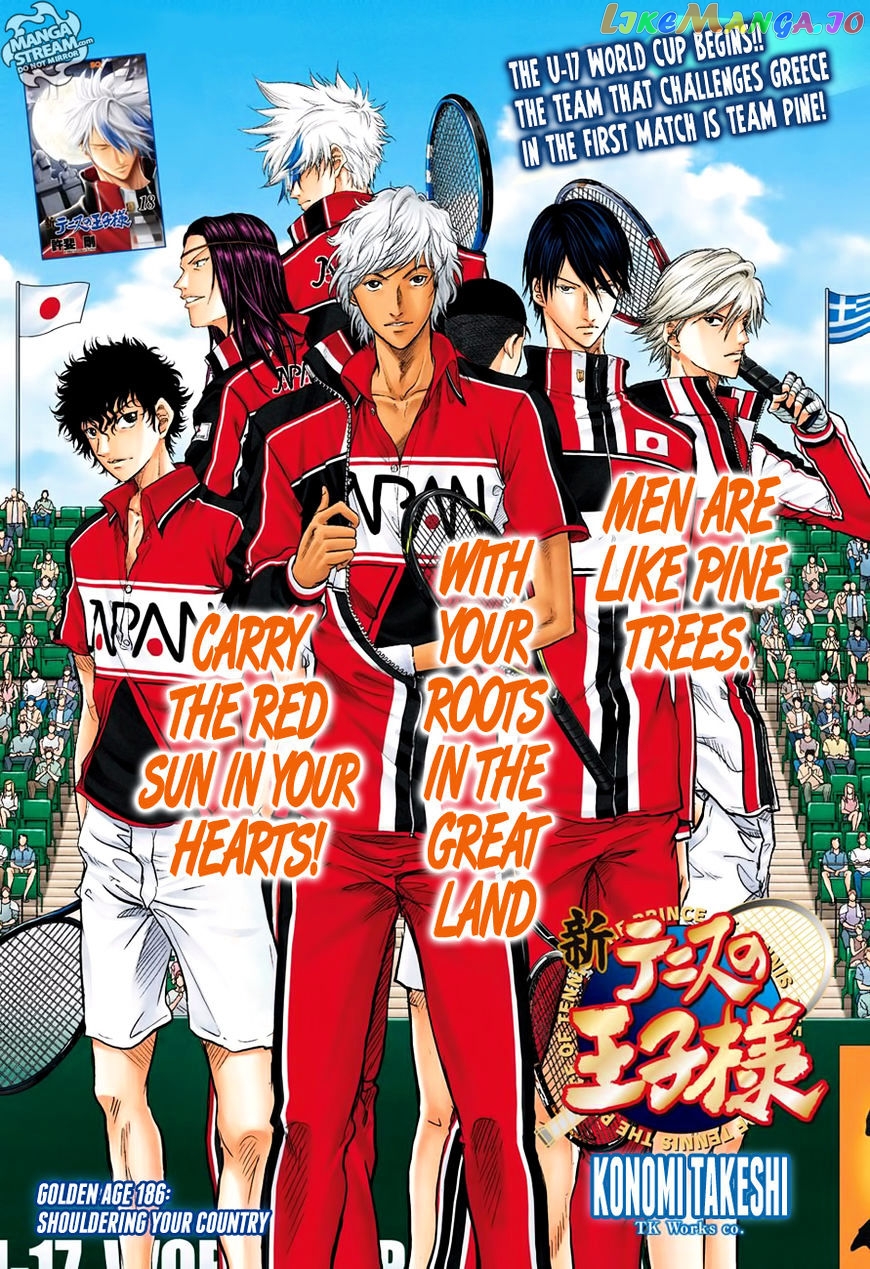 New Prince of Tennis chapter 186 - page 1