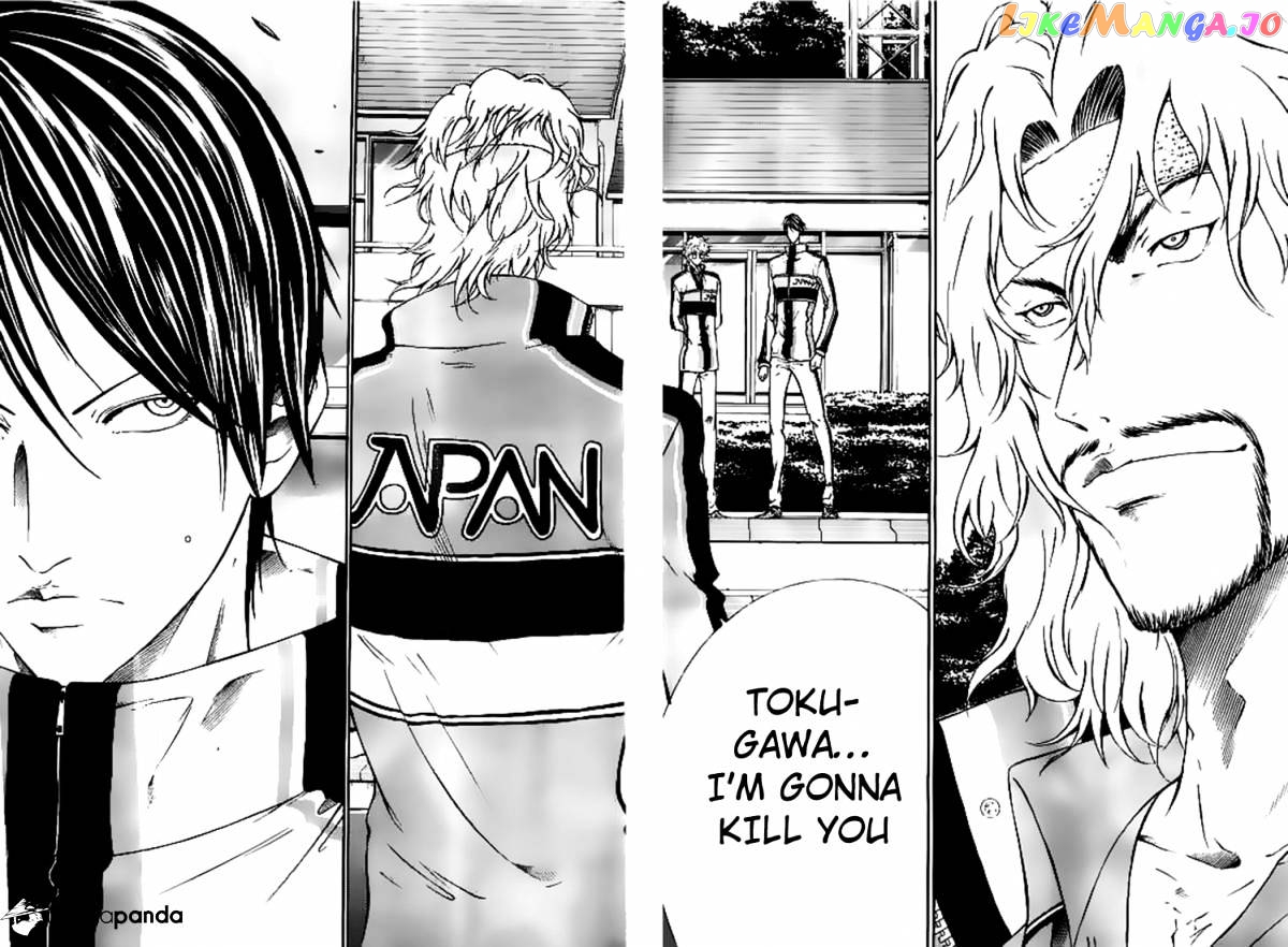 New Prince of Tennis chapter 112 - page 5