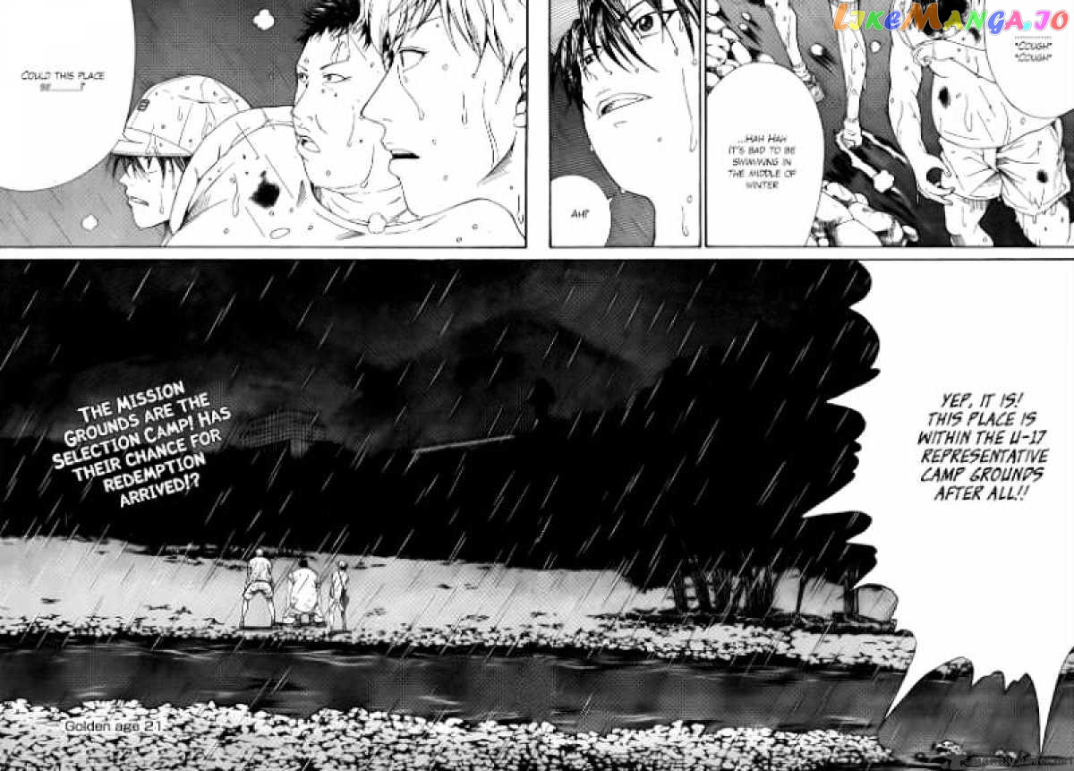 New Prince of Tennis chapter 21 - page 11