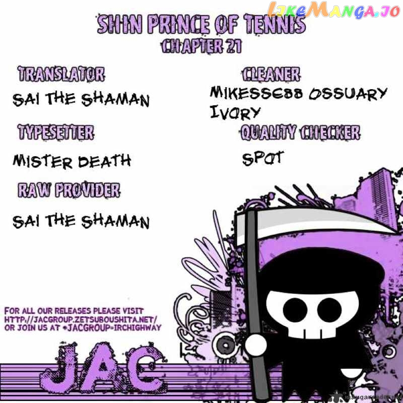 New Prince of Tennis chapter 21 - page 12