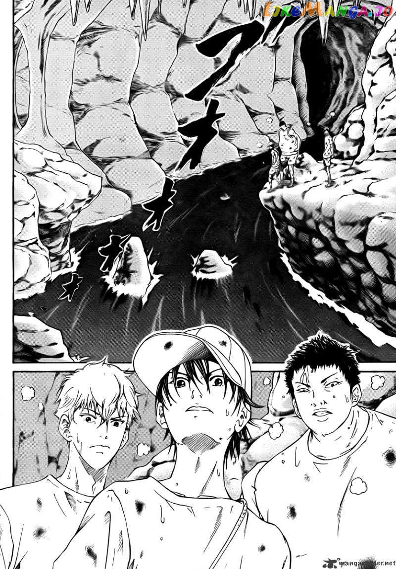 New Prince of Tennis chapter 21 - page 7