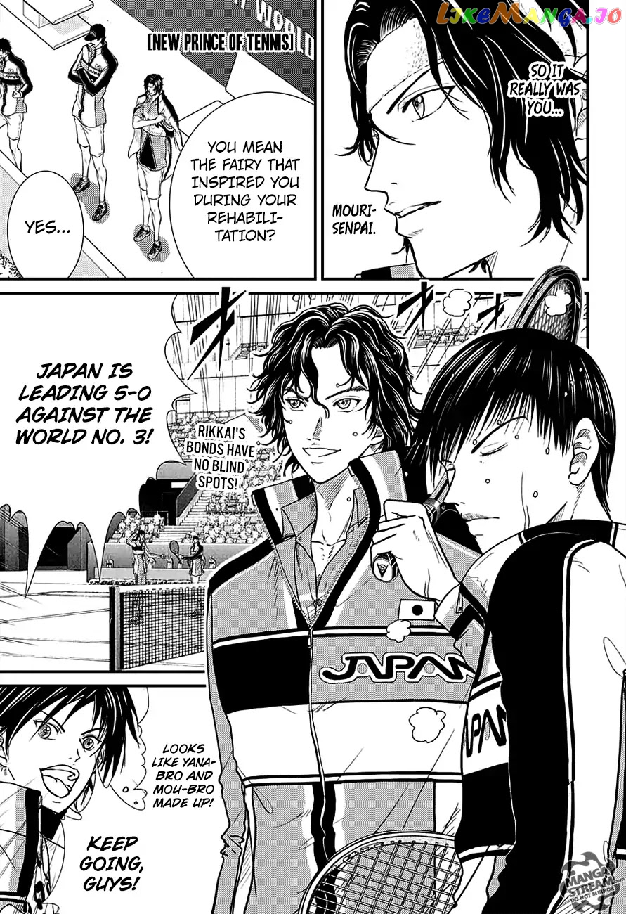 New Prince of Tennis chapter 244 - page 1