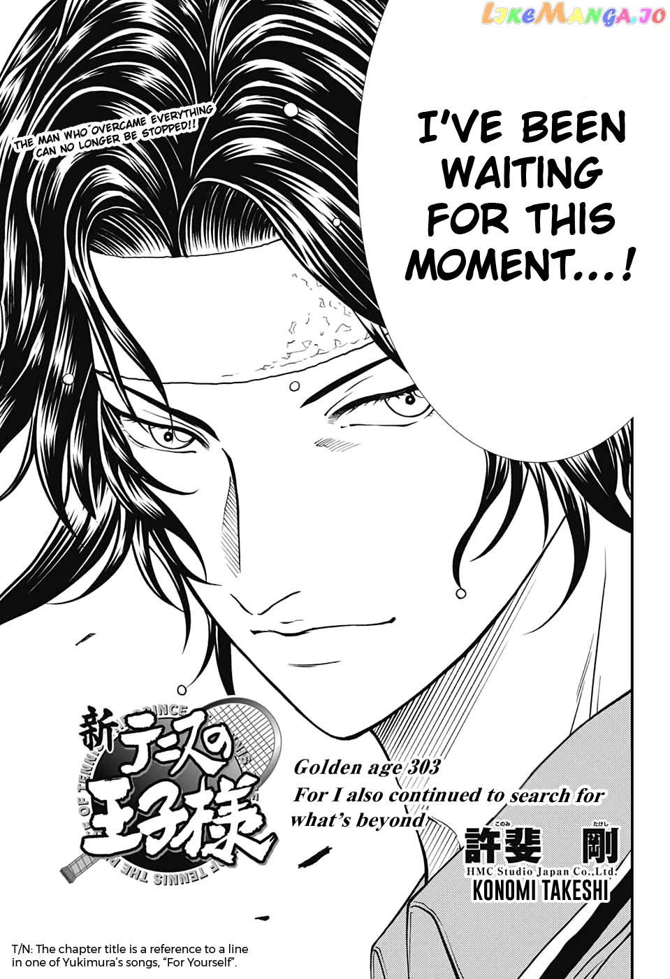 New Prince of Tennis chapter 303 - page 3