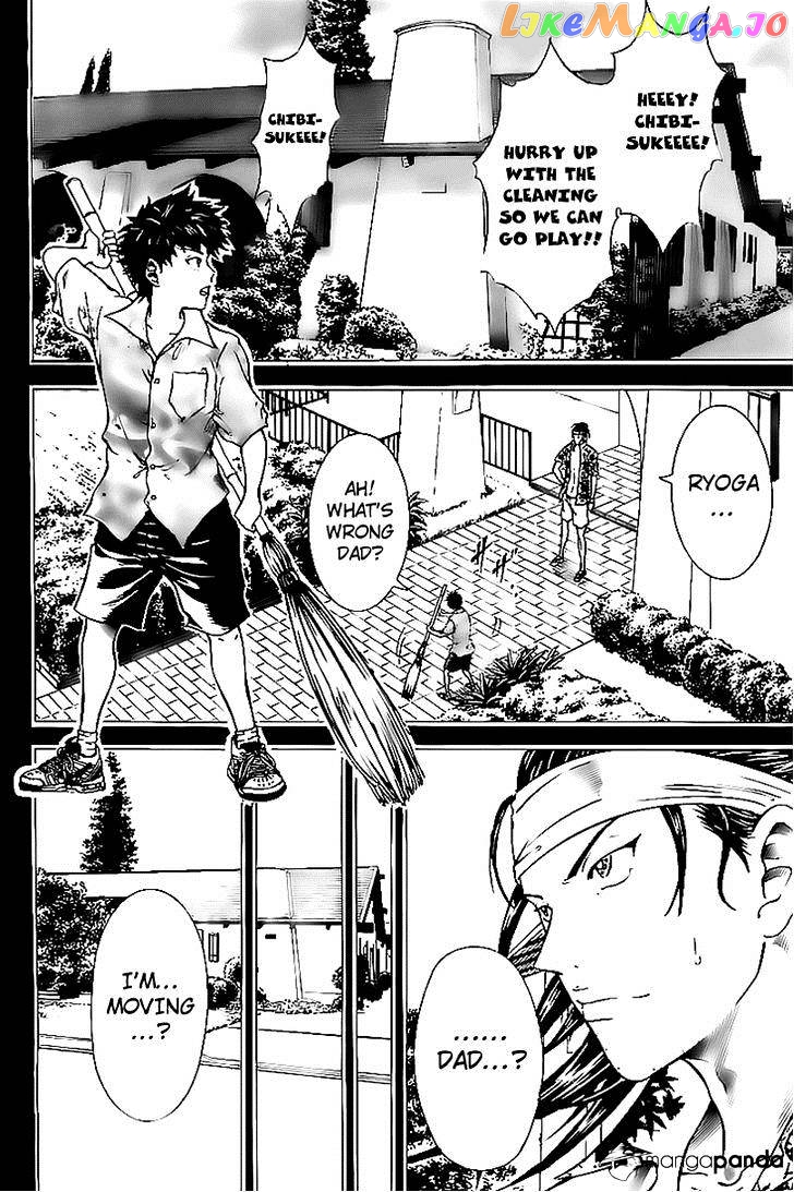 New Prince of Tennis chapter 113 - page 9