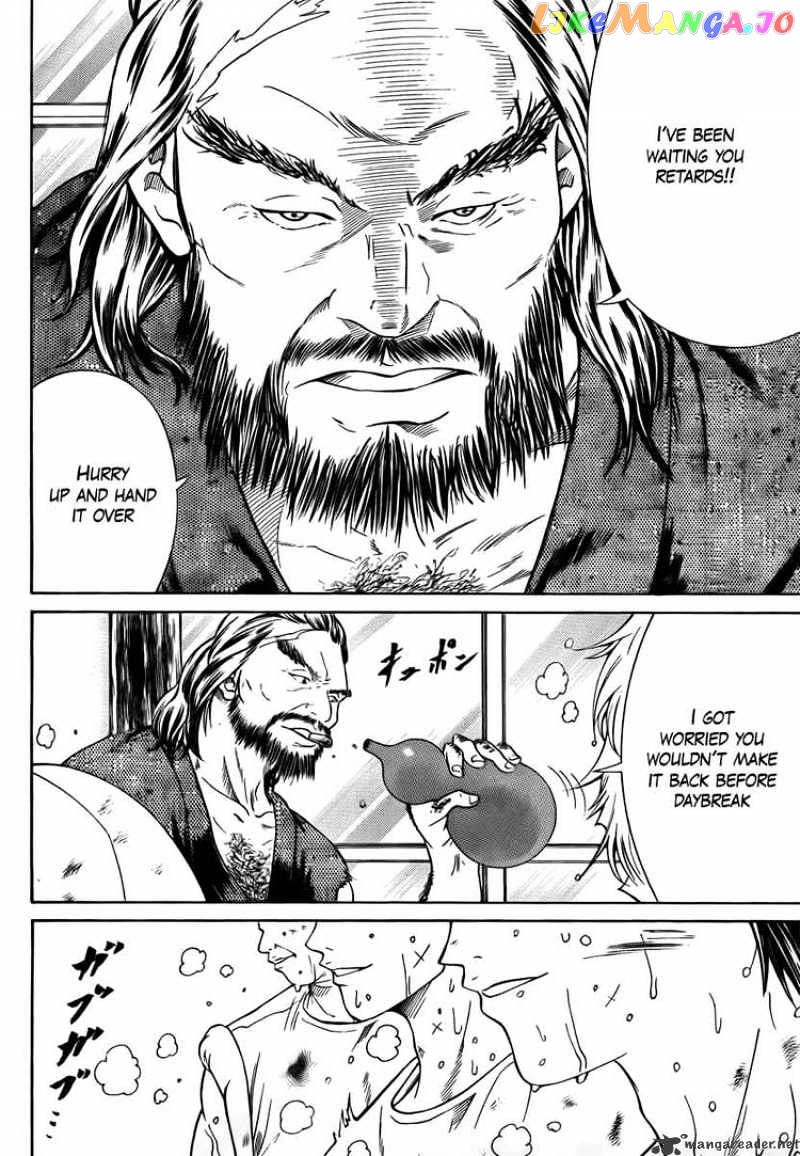 New Prince of Tennis chapter 22 - page 13