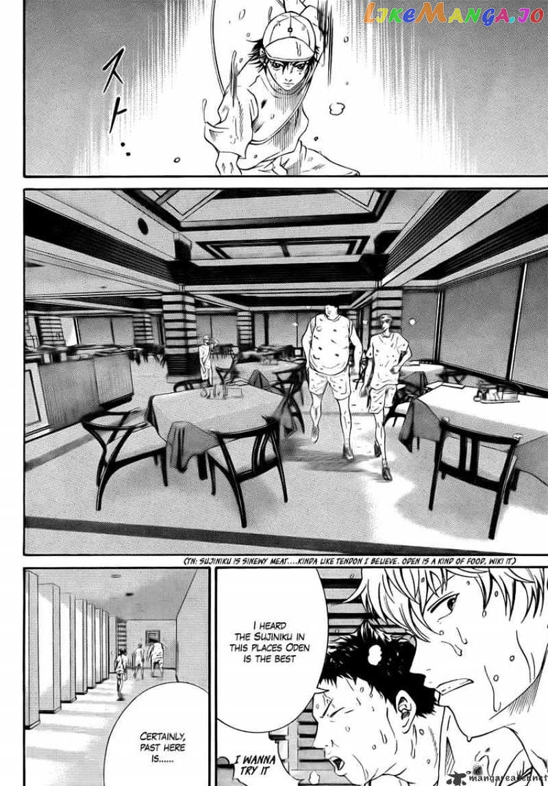 New Prince of Tennis chapter 22 - page 4