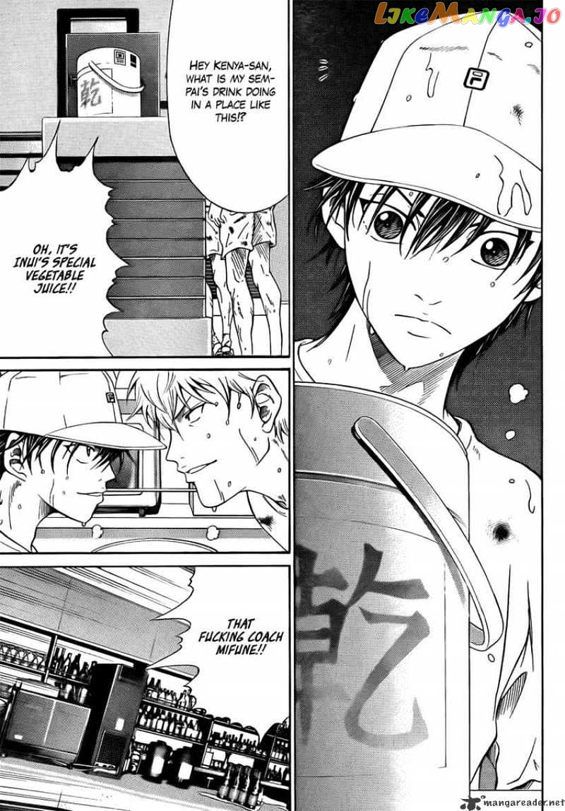 New Prince of Tennis chapter 22 - page 9