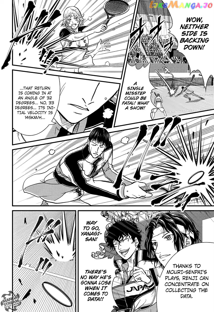 New Prince of Tennis chapter 245 - page 16