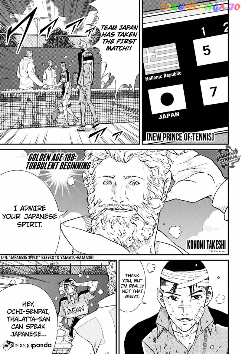 New Prince of Tennis chapter 188 - page 1
