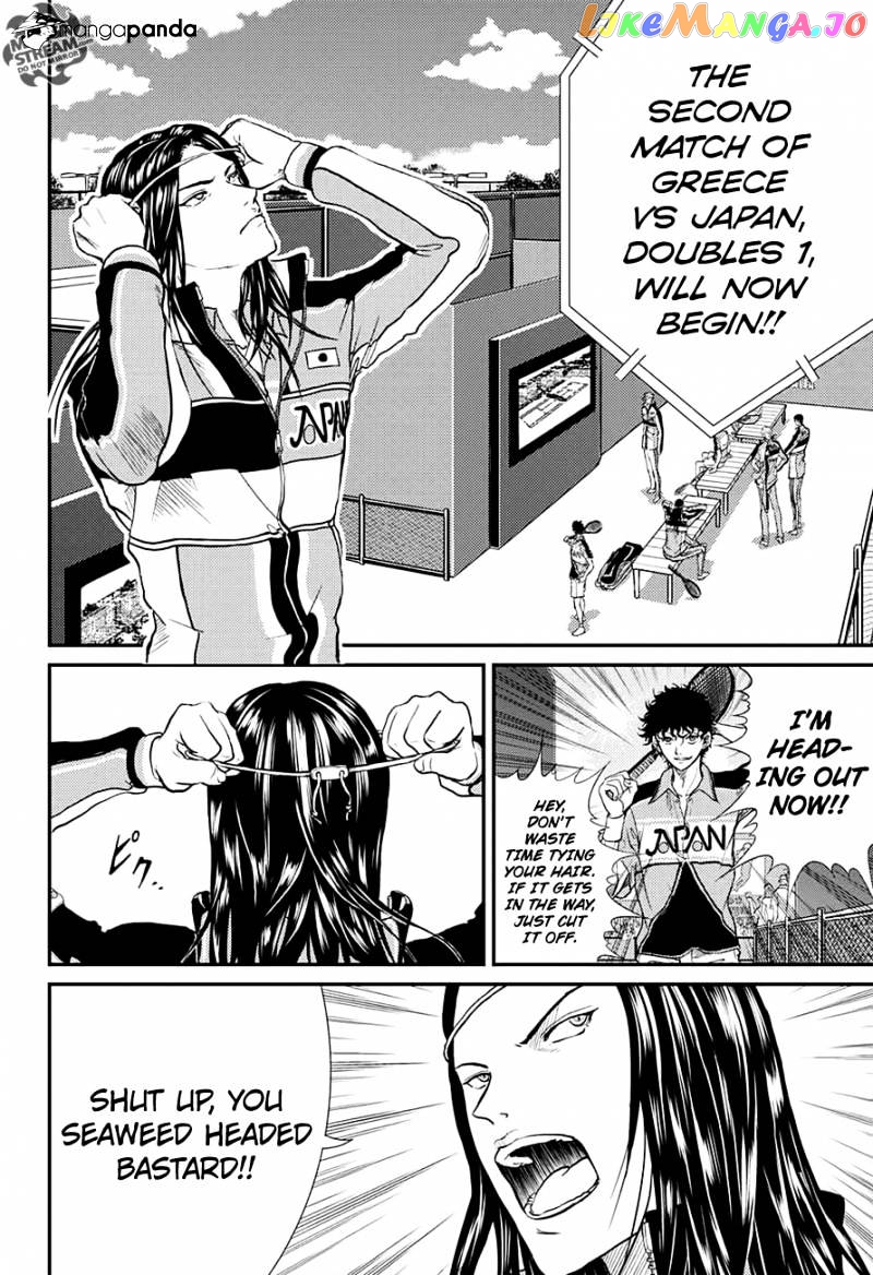 New Prince of Tennis chapter 188 - page 11