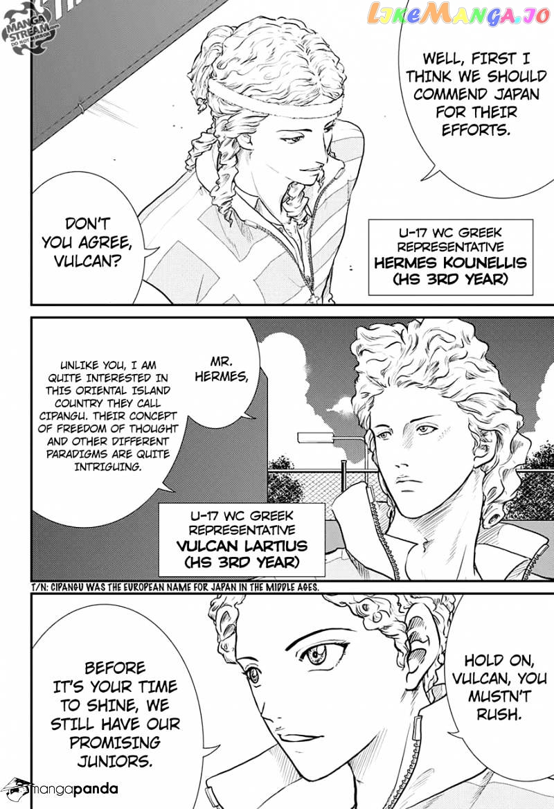 New Prince of Tennis chapter 188 - page 9