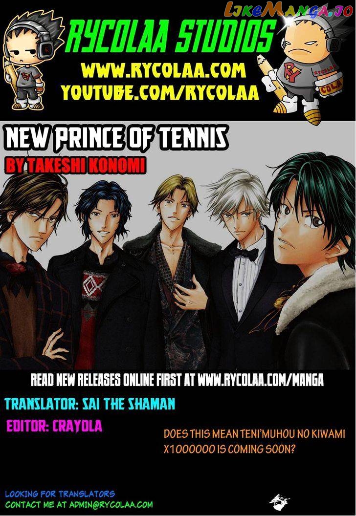 New Prince of Tennis chapter 114 - page 14