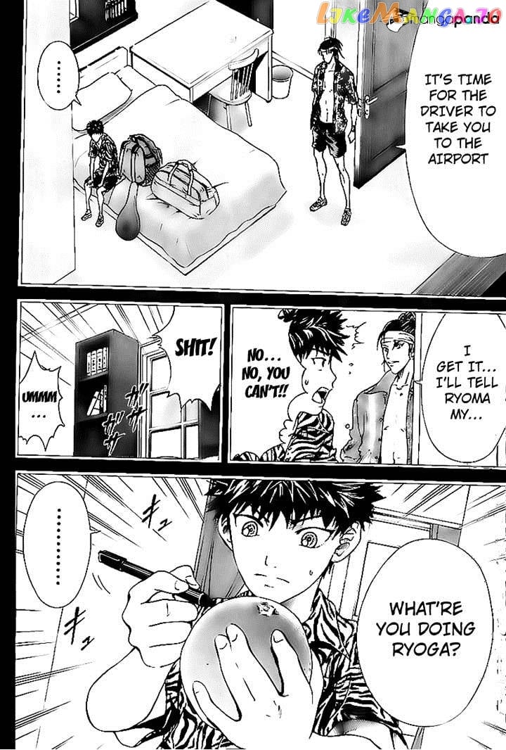 New Prince of Tennis chapter 114 - page 3