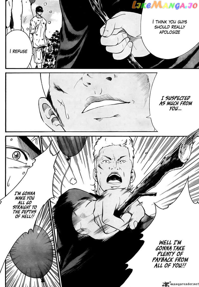 New Prince of Tennis chapter 23 - page 11