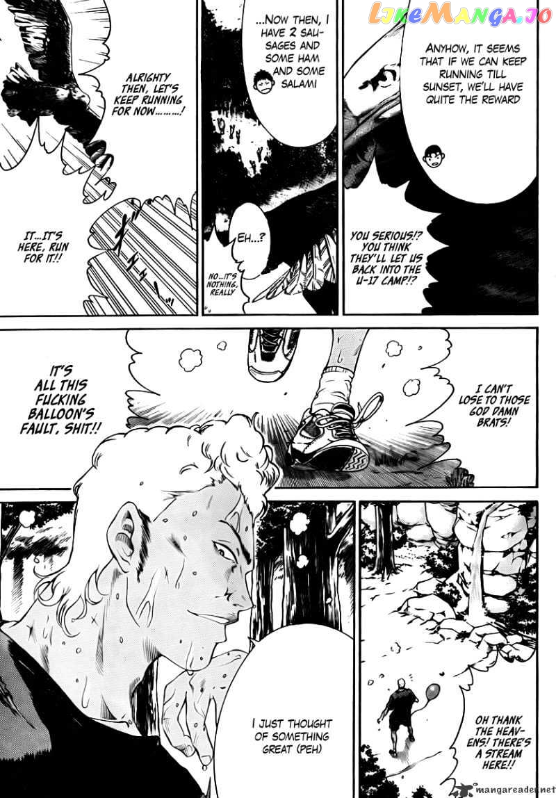 New Prince of Tennis chapter 23 - page 4