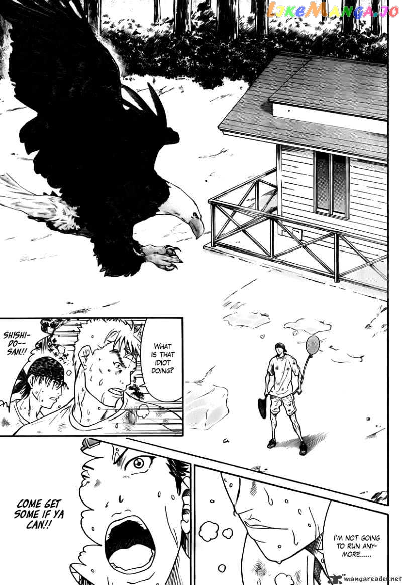 New Prince of Tennis chapter 23 - page 8