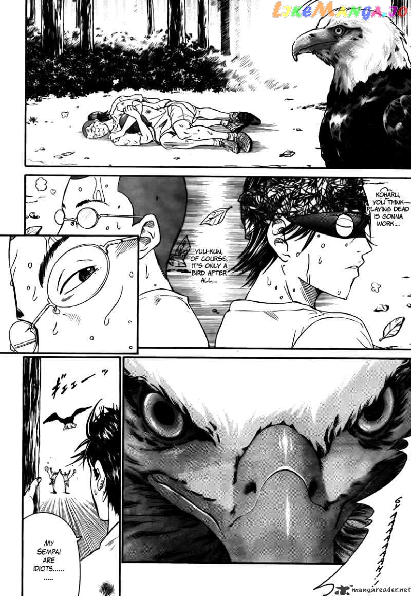New Prince of Tennis chapter 23 - page 9