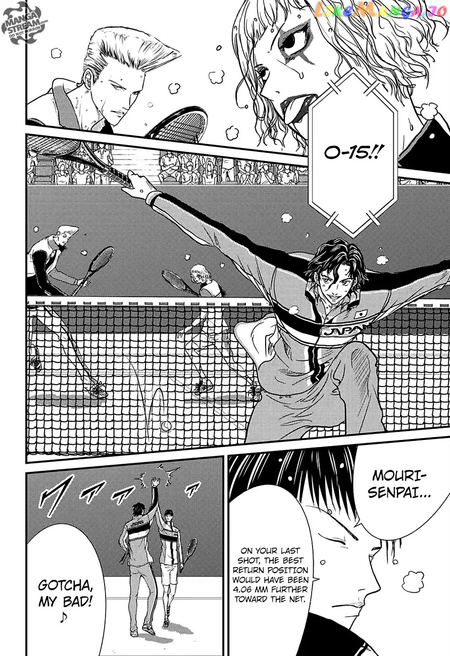 New Prince of Tennis chapter 246 - page 7