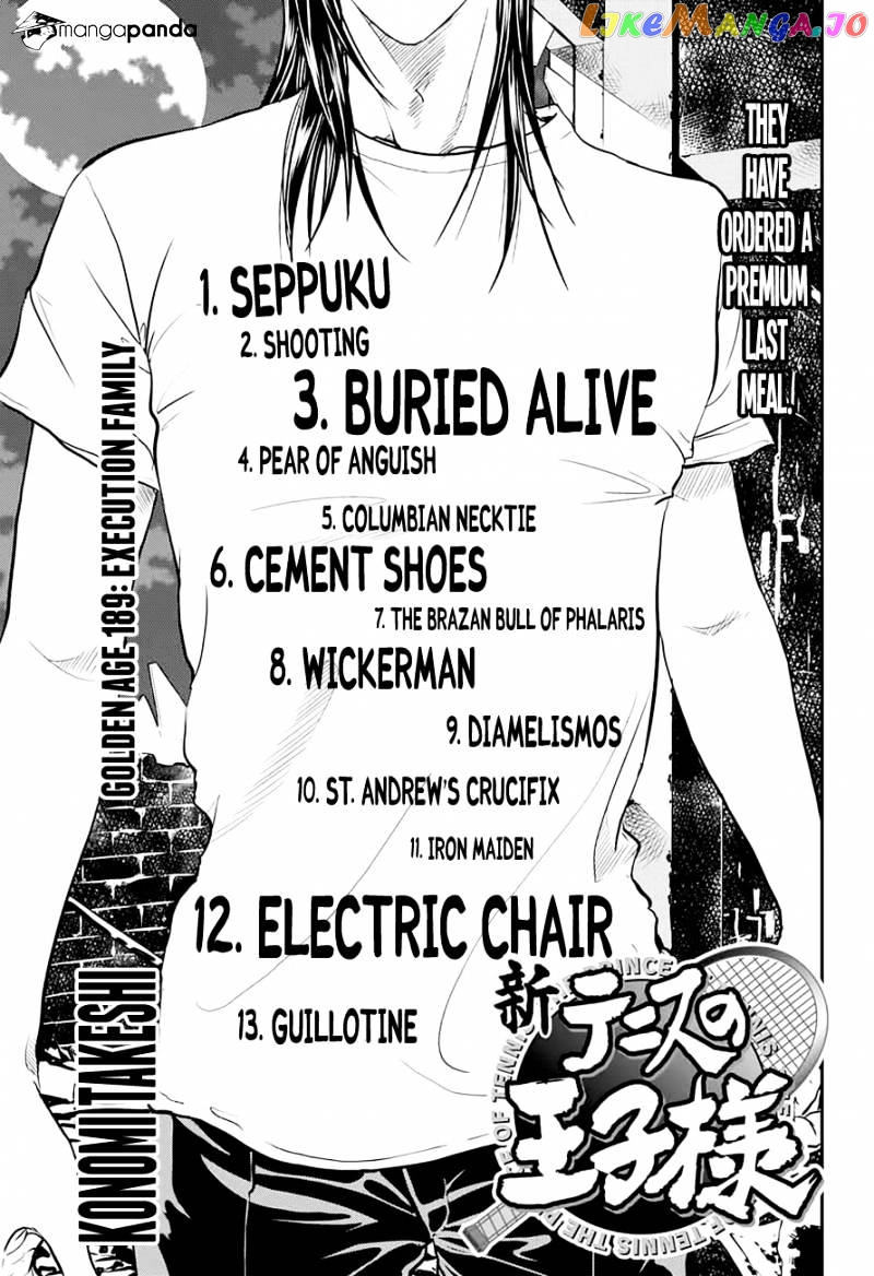 New Prince of Tennis chapter 189 - page 2