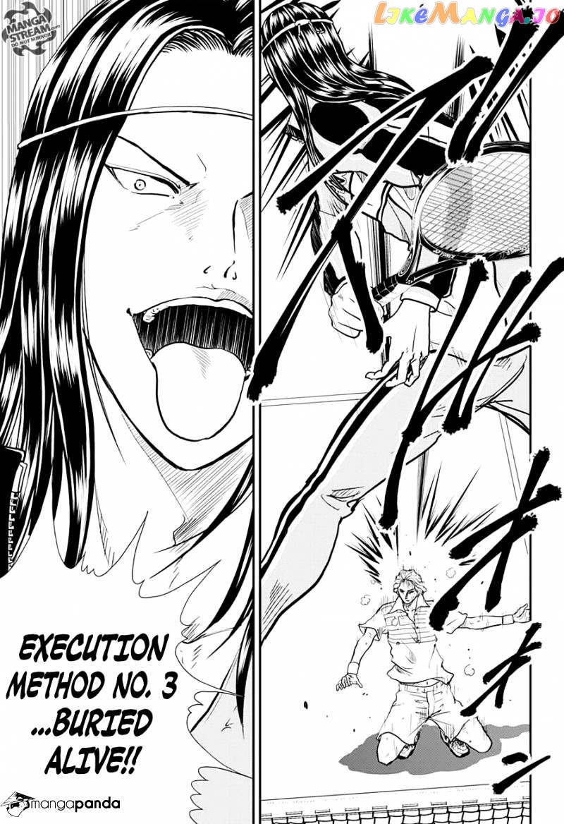 New Prince of Tennis chapter 189 - page 4