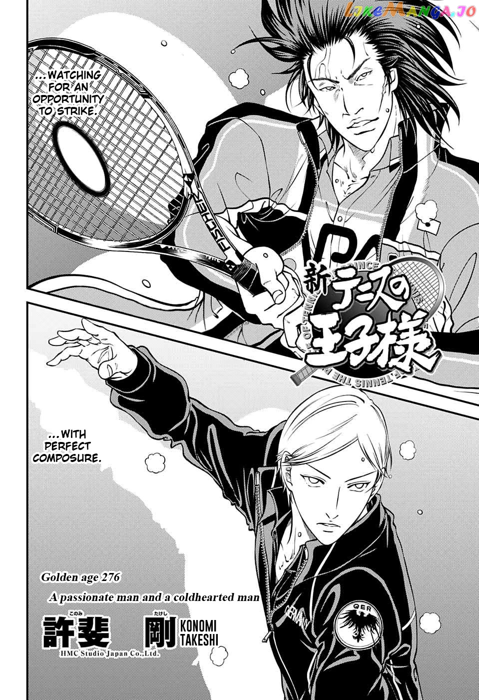 New Prince of Tennis chapter 276 - page 2