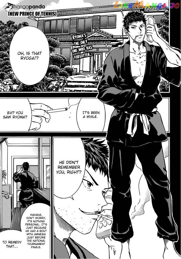 New Prince of Tennis chapter 115 - page 1