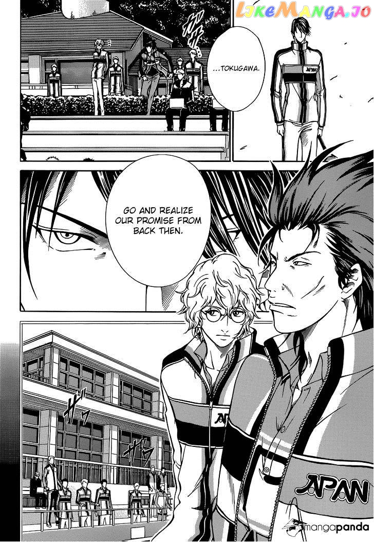 New Prince of Tennis chapter 115 - page 10