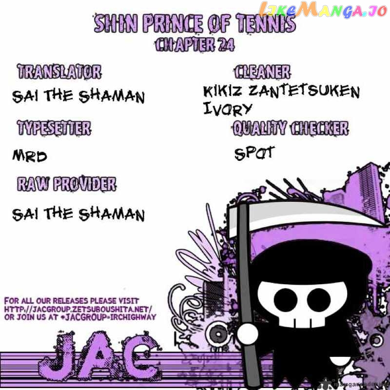 New Prince of Tennis chapter 24 - page 11