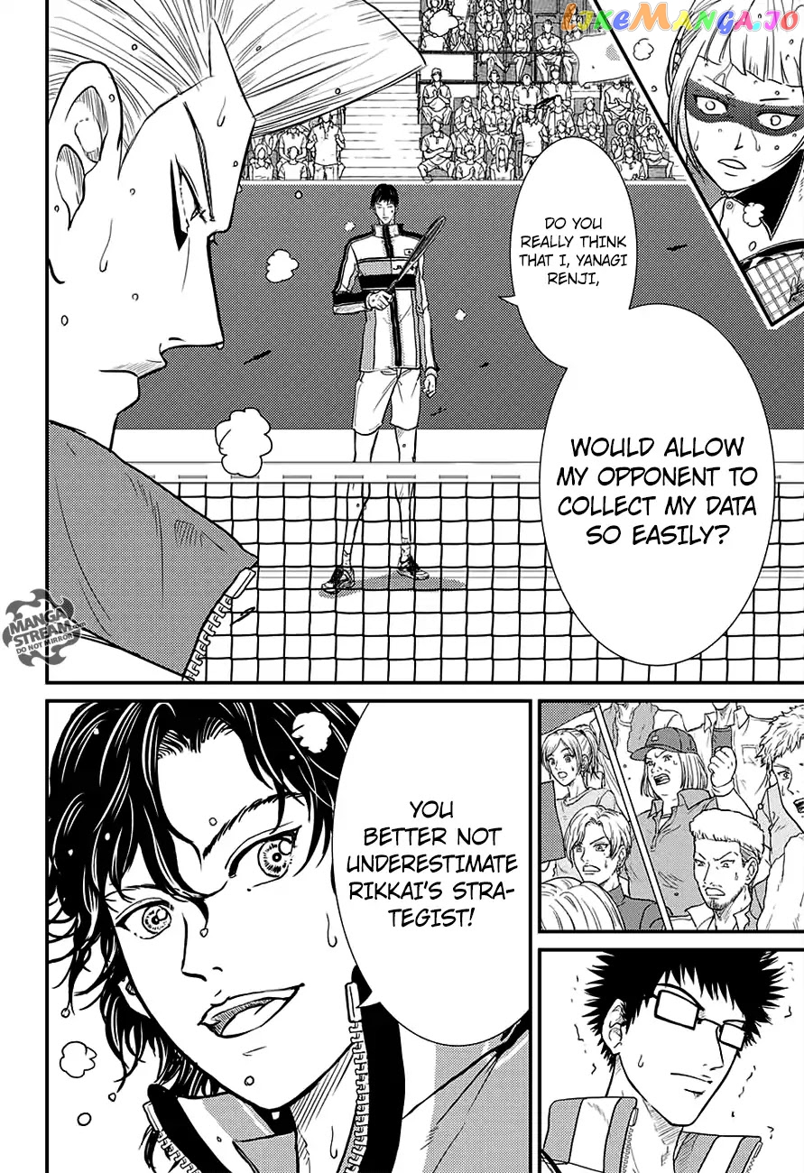New Prince of Tennis chapter 247 - page 11